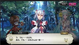 画像ギャラリー No.004のサムネイル画像 / 「SOUL REVERSE ZERO」，「PSO2」とのコラボを実施。人気キャラクター“マトイ”の英霊カードが入手可能