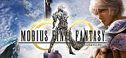 画像ギャラリー No.001のサムネイル画像 / PC版「メビウス ファイナルファンタジー」の配信が本日開始。最新スクリーンショットには「FFVII」のクラウドの姿も