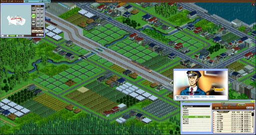 画像ギャラリー No.009のサムネイル画像 / ハロー！Steam広場 第138回：鉄道運営から子会社の経営まで，さまざまな事業に手を伸ばせるシリーズ最新作「みんなのA列車で行こうPC」