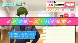 画像ギャラリー No.012のサムネイル画像 / まずはここから！　劇団員たちが活躍するスマホ向けアプリ「A3!」を始めてみた。初心者プレイヤーへのまとめ情報をお届け