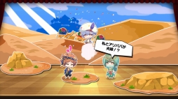画像ギャラリー No.018のサムネイル画像 / まずはここから！　劇団員たちが活躍するスマホ向けアプリ「A3!」を始めてみた。初心者プレイヤーへのまとめ情報をお届け