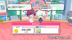 画像ギャラリー No.021のサムネイル画像 / まずはここから！　劇団員たちが活躍するスマホ向けアプリ「A3!」を始めてみた。初心者プレイヤーへのまとめ情報をお届け