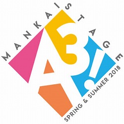 画像ギャラリー No.001のサムネイル画像 / 「A3！」，“The Show Must Go On!”のPVが公開に