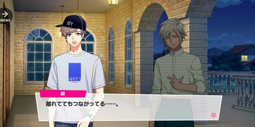 画像ギャラリー No.073のサムネイル画像 / あなたはいくつ観劇した？ 「A3！（エースリー）」メイン＆イベントストーリーからMANKAIカンパニーの公演と歩みを振り返る