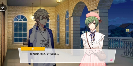 画像ギャラリー No.078のサムネイル画像 / あなたはいくつ観劇した？ 「A3！（エースリー）」メイン＆イベントストーリーからMANKAIカンパニーの公演と歩みを振り返る