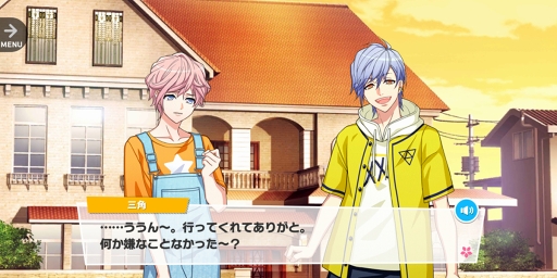 画像ギャラリー No.079のサムネイル画像 / あなたはいくつ観劇した？ 「A3！（エースリー）」メイン＆イベントストーリーからMANKAIカンパニーの公演と歩みを振り返る