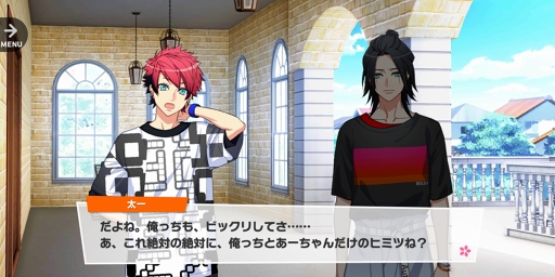 画像ギャラリー No.087のサムネイル画像 / あなたはいくつ観劇した？ 「A3！（エースリー）」メイン＆イベントストーリーからMANKAIカンパニーの公演と歩みを振り返る