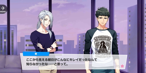 画像ギャラリー No.091のサムネイル画像 / あなたはいくつ観劇した？ 「A3！（エースリー）」メイン＆イベントストーリーからMANKAIカンパニーの公演と歩みを振り返る