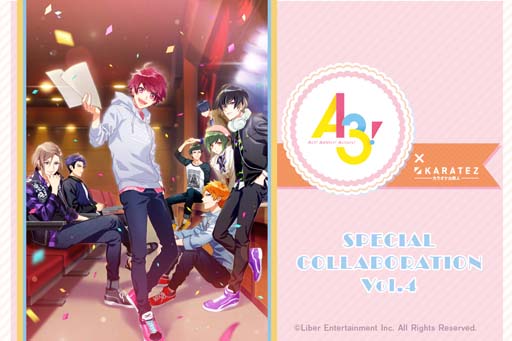 画像ギャラリー No.001のサムネイル画像 / 「A3！」，「カラオケの鉄人」とのコラボキャンペーン第4弾を12月8日から開催