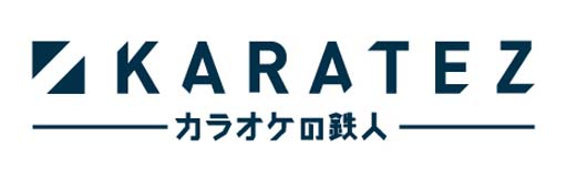 画像ギャラリー No.004のサムネイル画像 / 「A3！」，「カラオケの鉄人」とのコラボキャンペーン第4弾を12月8日から開催