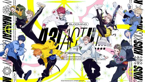 画像ギャラリー No.001のサムネイル画像 / 「A3！」，メインストーリー第4部を今春に配信。KICSのキャスト4人やキービジュアルを公開