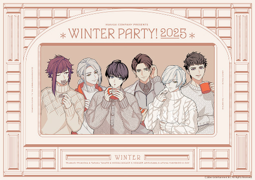 画像ギャラリー No.027のサムネイル画像 / 「A3!」冬組単独イベント「Winter Party! 2025」夜公演レポート。冬組キャストが総出演＆佐久間咲也役の酒井広大さんのサプライズ登場も