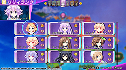 画像ギャラリー No.009のサムネイル画像 / PC向け「神次次元ゲイム ネプテューヌRe;Birth3 V CENTURY」の配信がSteamで10月27日スタート。リメイクシリーズ第1弾，第2弾に続いての登場
