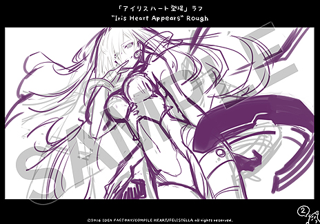 画像ギャラリー No.016のサムネイル画像 / PC向け「神次次元ゲイム ネプテューヌRe;Birth3 V CENTURY」の配信がSteamで10月27日スタート。リメイクシリーズ第1弾，第2弾に続いての登場