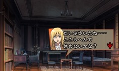 画像ギャラリー No.021のサムネイル画像 / 「進撃の巨人」が脱出アドベンチャーに。3DS「進撃の巨人 死地からの脱出」がコーエーテクモから発売決定，ルビーパーティーが開発を担当