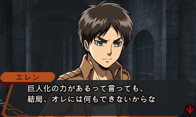 画像ギャラリー No.010のサムネイル画像 / 「進撃の巨人 死地からの脱出」，脱出すべき古城を探索中のスクリーンショットを公開