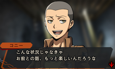 画像ギャラリー No.011のサムネイル画像 / 「進撃の巨人 死地からの脱出」，イベントスチルや物語のワンシーンが公開。巨人に対応するシステム「バトルアクト」の情報も