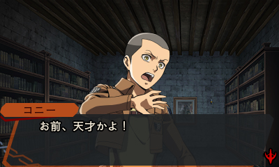 画像ギャラリー No.012のサムネイル画像 / 「進撃の巨人 死地からの脱出」，イベントスチルや物語のワンシーンが公開。巨人に対応するシステム「バトルアクト」の情報も