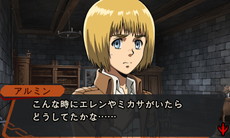 画像ギャラリー No.005のサムネイル画像 / 「進撃の巨人 死地からの脱出」，エルヴィンやアルミンのイベントシーンと謎解きを行う“シナプスシステム”のスクリーンショットが公開