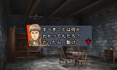画像ギャラリー No.009のサムネイル画像 / 「進撃の巨人 死地からの脱出」，エルヴィンやアルミンのイベントシーンと謎解きを行う“シナプスシステム”のスクリーンショットが公開