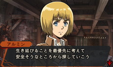画像ギャラリー No.010のサムネイル画像 / 「進撃の巨人 死地からの脱出」，探索パートの概要が公開。相棒に選んだ調査兵団メンバーとともに古城脱出の手段を探す