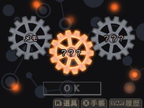 画像ギャラリー No.020のサムネイル画像 / 「進撃の巨人 死地からの脱出」，探索パートの概要が公開。相棒に選んだ調査兵団メンバーとともに古城脱出の手段を探す
