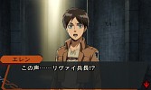 画像ギャラリー No.011のサムネイル画像 / 「進撃の巨人 死地からの脱出」，選んだ相棒で変わる「マルチシナリオ＆エンディング」と，本作のみの特別エピソードの情報が公開