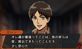 画像ギャラリー No.022のサムネイル画像 / 「進撃の巨人 死地からの脱出」，選んだ相棒で変わる「マルチシナリオ＆エンディング」と，本作のみの特別エピソードの情報が公開
