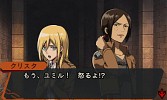 画像ギャラリー No.025のサムネイル画像 / 「進撃の巨人 死地からの脱出」，選んだ相棒で変わる「マルチシナリオ＆エンディング」と，本作のみの特別エピソードの情報が公開