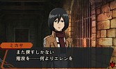 画像ギャラリー No.028のサムネイル画像 / 「進撃の巨人 死地からの脱出」，選んだ相棒で変わる「マルチシナリオ＆エンディング」と，本作のみの特別エピソードの情報が公開