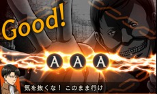 画像ギャラリー No.013のサムネイル画像 / 「進撃の巨人 死地からの脱出」登場キャラクターのifストーリーをフルボイスで堪能できる「スペシャルイベント」を公開