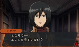 画像ギャラリー No.044のサムネイル画像 / 「乙女チック4Gamer」第128回：3DS用ソフト「進撃の巨人 死地からの脱出」を特集。調査兵団の一員となり，お馴染みのキャラと共に古城から生還しよう