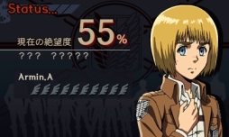画像ギャラリー No.007のサムネイル画像 / アルミンと共に古城からの脱出を目指す「進撃の巨人 死地からの脱出」のインプレッションをお届け。今日からあなたも調査兵団の一員に！