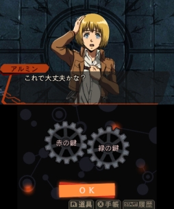 画像ギャラリー No.010のサムネイル画像 / アルミンと共に古城からの脱出を目指す「進撃の巨人 死地からの脱出」のインプレッションをお届け。今日からあなたも調査兵団の一員に！