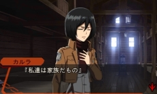 画像ギャラリー No.019のサムネイル画像 / アルミンと共に古城からの脱出を目指す「進撃の巨人 死地からの脱出」のインプレッションをお届け。今日からあなたも調査兵団の一員に！