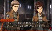 画像ギャラリー No.009のサムネイル画像 / 「進撃の巨人 死地からの脱出」追加コンテンツ第2弾を配信。限定エピソードを3本追加