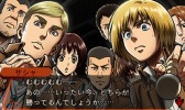 画像ギャラリー No.011のサムネイル画像 / 「進撃の巨人 死地からの脱出」追加コンテンツ第2弾を配信。限定エピソードを3本追加