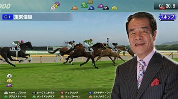 画像ギャラリー No.004のサムネイル画像 / 「StarHorsePocket」の事前登録者数が10万人を突破。追加記念キャンペーンを開催