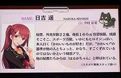 画像ギャラリー No.014のサムネイル画像 / 滑舌に自信なしのタレントがスタポケの実況に挑戦！　諸見里大介さん，重盛さとみさん，ガリットチュウ熊谷さんらも登場した「StarHorsePocket」ステージをレポート