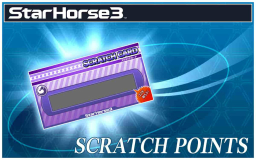 画像ギャラリー No.006のサムネイル画像 / 競走馬育成アプリ「StarHorsePocket」が配信スタート。SSR株券「マルゼンスキー」など配布特典や，2月のイベント情報もチェック
