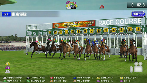 画像ギャラリー No.009のサムネイル画像 / 競走馬育成アプリ「StarHorsePocket」が配信スタート。SSR株券「マルゼンスキー」など配布特典や，2月のイベント情報もチェック