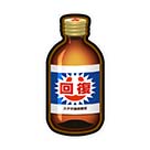 画像ギャラリー No.001のサムネイル画像 / 「StarHorsePocket」，限定レアガチャや新イベントなどを追加