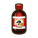 画像ギャラリー No.002のサムネイル画像 / 「StarHorsePocket」，限定レアガチャや新イベントなどを追加