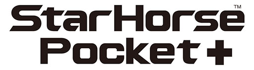 画像ギャラリー No.001のサムネイル画像 / 「StarHorsePocket+」，2024年5月31日13：00をもってサービスを終了