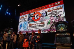 画像ギャラリー No.009のサムネイル画像 / セガの新作アーケードゲーム「SOUL REVERSE」の稼働開始は2月22日に決定。WebCMの公開やAmazonギフト券が当たるキャンペーンがスタート