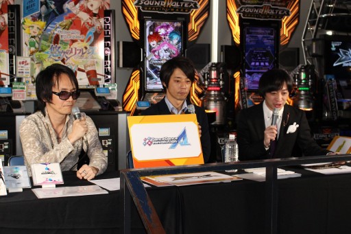 画像ギャラリー No.005のサムネイル画像 / 「The 6th KONAMI Arcade Championship」開幕記念イベントレポート。前チャンピオンとゲスト陣が，全11タイトルの見どころを解説