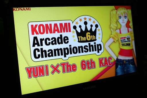 画像ギャラリー No.006のサムネイル画像 / 「The 6th KONAMI Arcade Championship」開幕記念イベントレポート。前チャンピオンとゲスト陣が，全11タイトルの見どころを解説