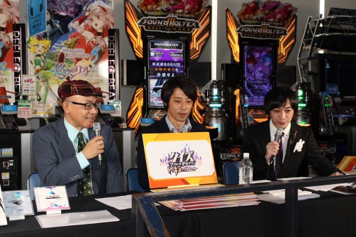 画像ギャラリー No.020のサムネイル画像 / 「The 6th KONAMI Arcade Championship」開幕記念イベントレポート。前チャンピオンとゲスト陣が，全11タイトルの見どころを解説