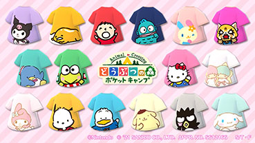 画像ギャラリー No.001のサムネイル画像 / 「どうぶつの森 ポケットキャンプ」，ハローキティやシナモロールをモチーフにした衣装コレクションが4月9日に登場