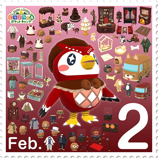 画像ギャラリー No.010のサムネイル画像 / 「どうぶつの森 ポケットキャンプ」がアップデート。招待できるどうぶつの数が増加し，ダイアリーなど新機能も実装に